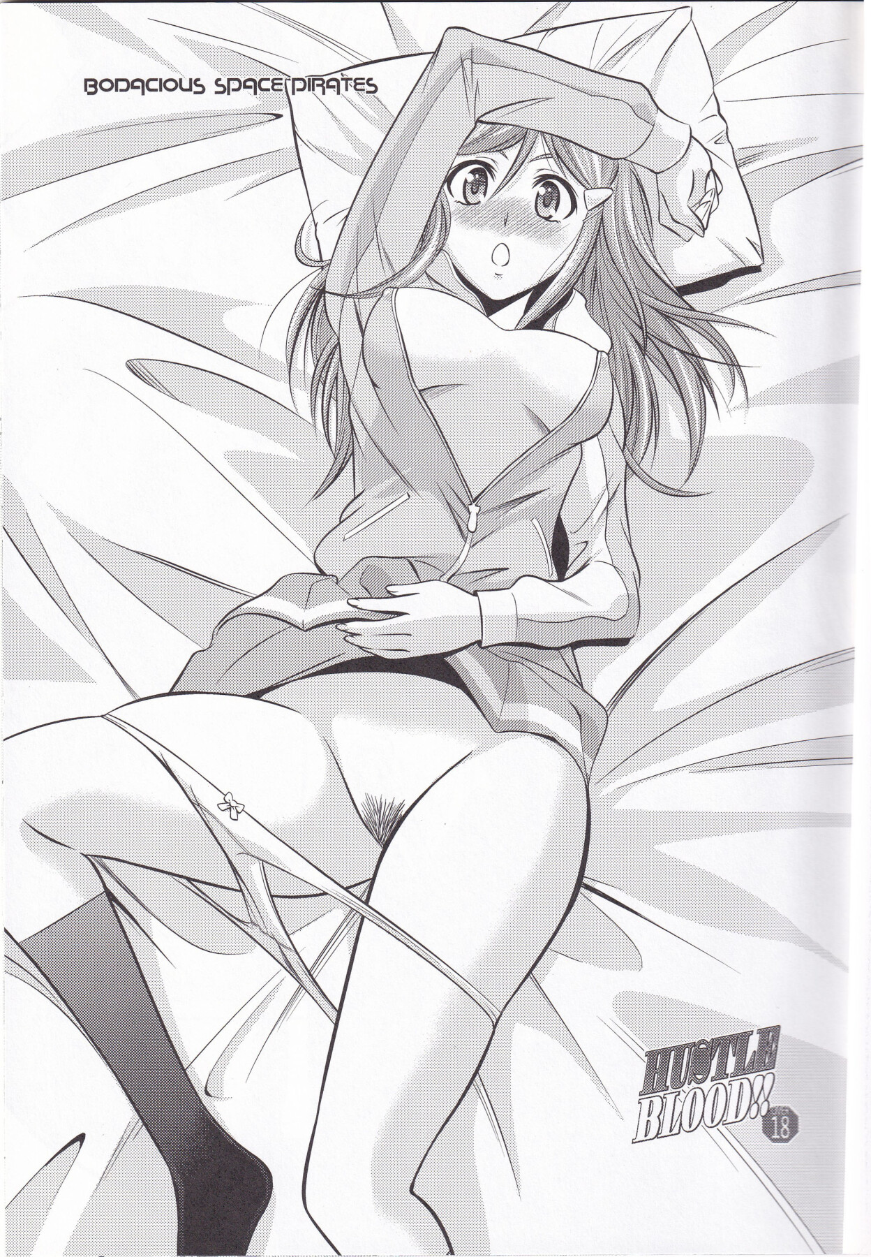 Hentai Manga Comic-HUSTLE BLOOD!!-Read-2